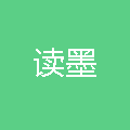 读墨通信