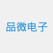 品微电子