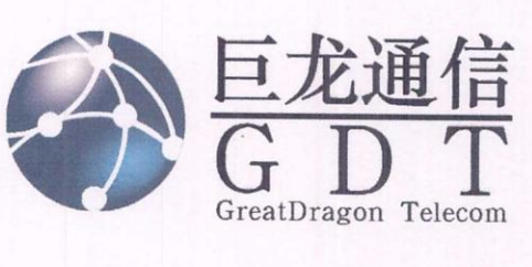 巨龙通信