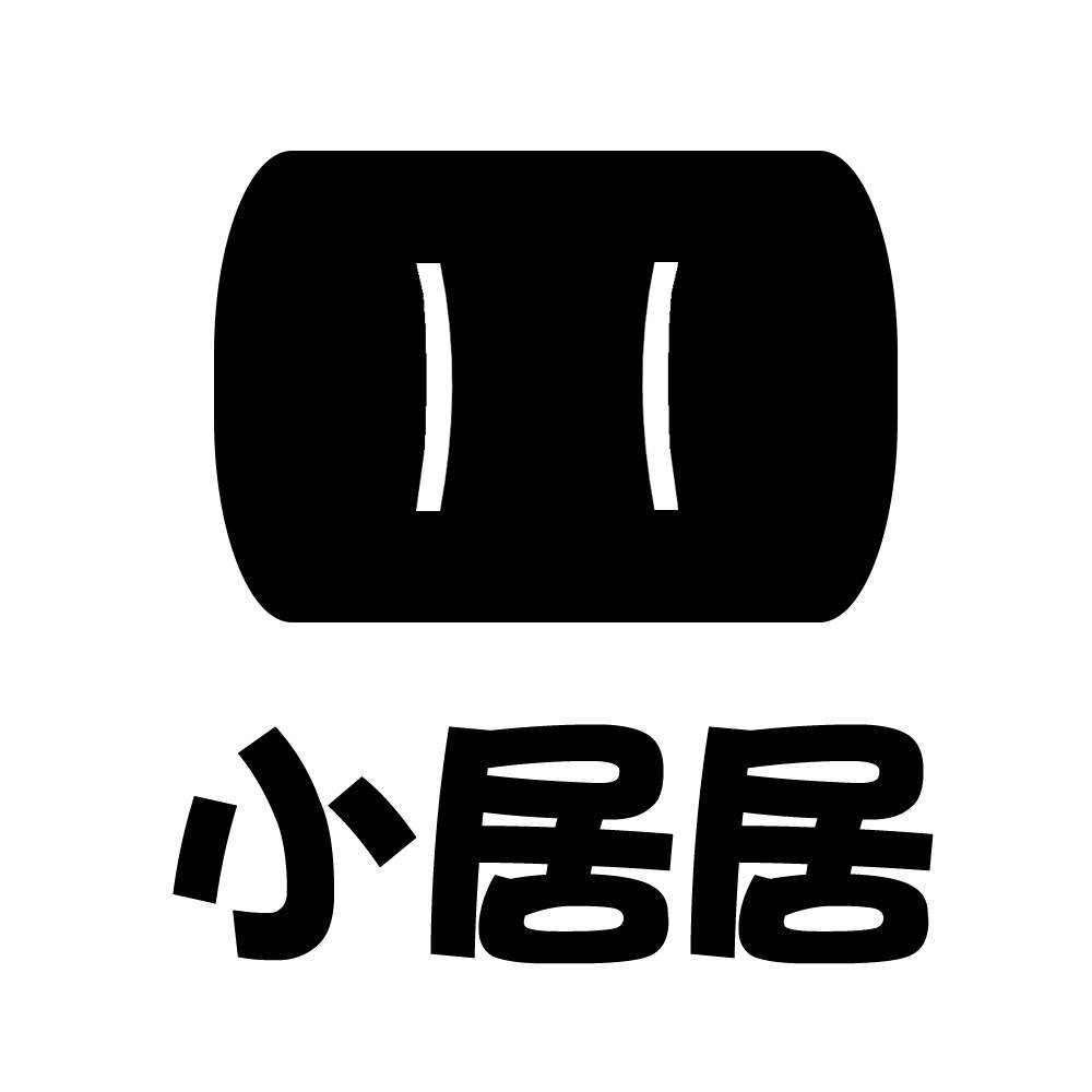 小居居信息