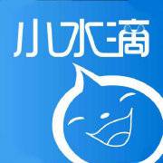 小水滴联盟