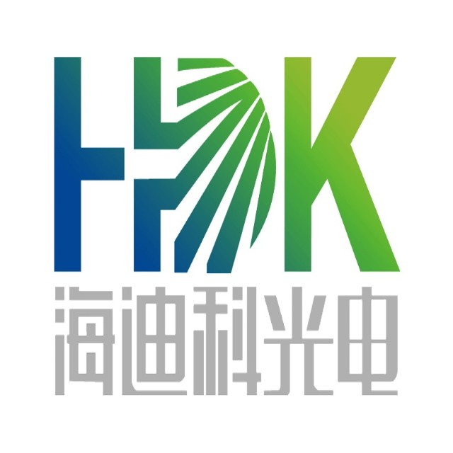 海迪科光电