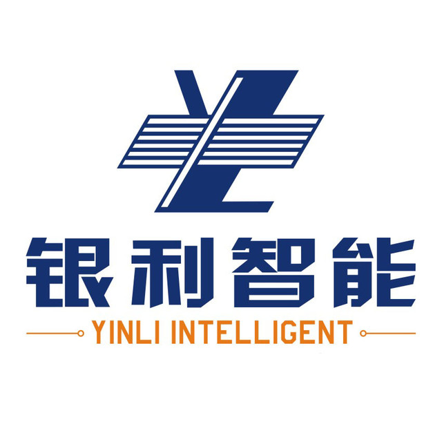 银利智能