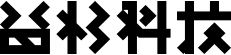益杉科技