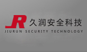 久润安全科技