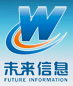 未来信息