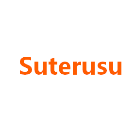 Suterusu