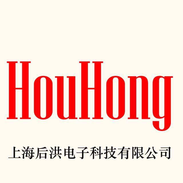 后洪电子
