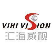 汇海威视