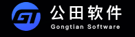 公田软件