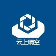 云上晴空无人机