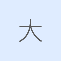 大域无疆智能科技