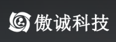 傲诚科技