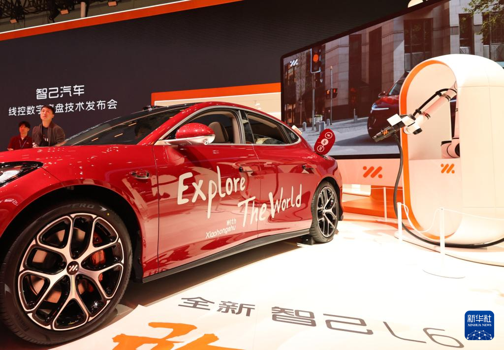 第二十一届上海国际汽车工业展览会开幕