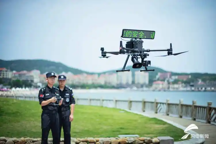 无人机助力捣毁跑分团伙