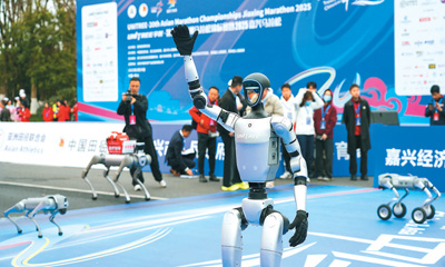 人形机器人在“浙”崛起