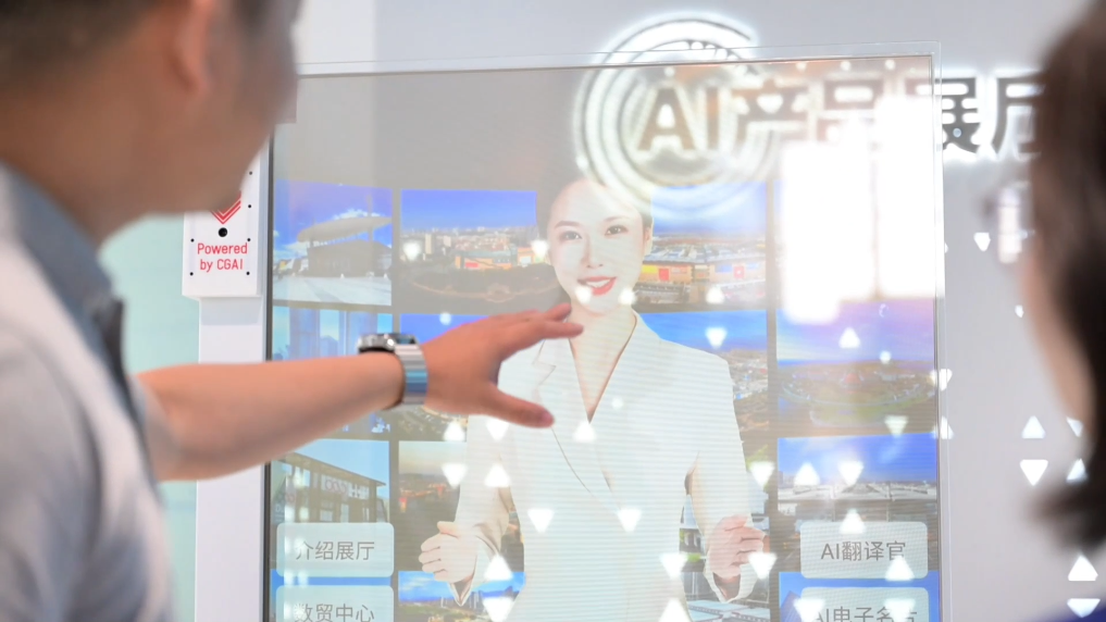 经济政策一线微观察｜科技赋能 义乌商户练就“AI外贸”新本